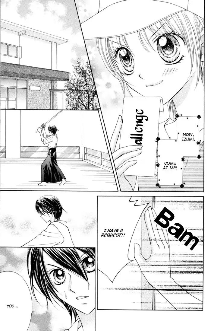 Usotsuki na Gemini Chapter 1 38